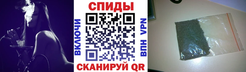 сколько стоит  Чита  Бутират вода 