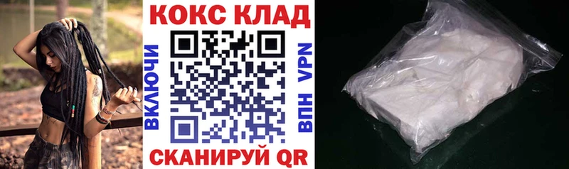 КОКАИН Эквадор Чита