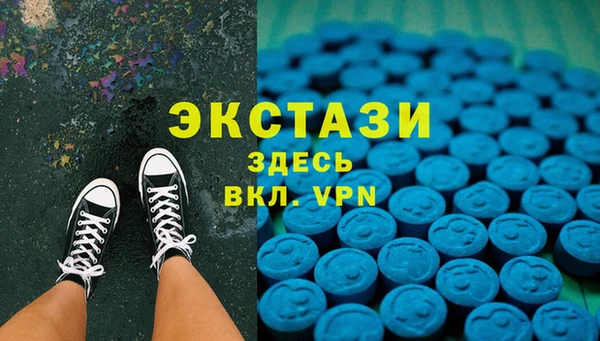 дживик Дмитровск
