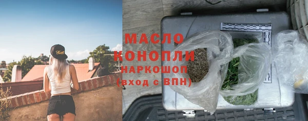 меф Гусев