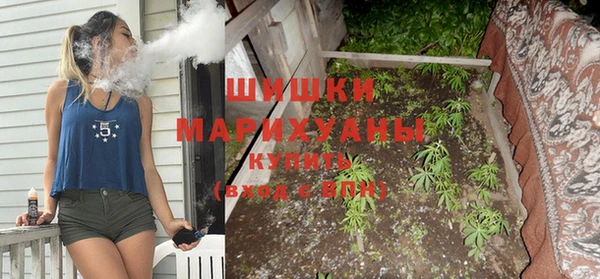 марихуана Дмитриев