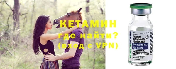 мяу мяу кристалл Дмитров