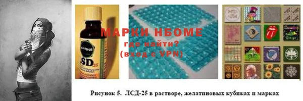 дживик Дмитровск