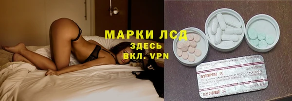 марихуана Дмитриев