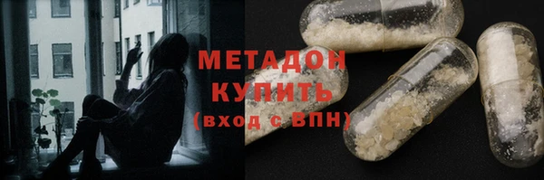 дживик Дмитровск