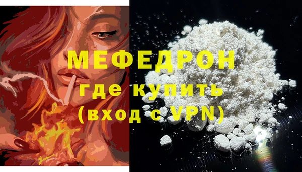 дживик Дмитровск
