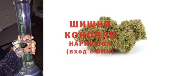 марихуана Дмитриев