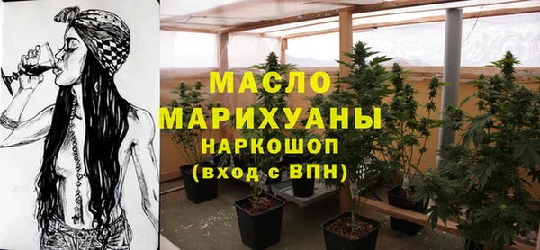 дживик Дмитровск