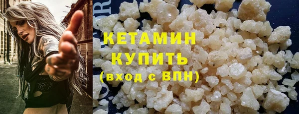 марихуана Дмитриев