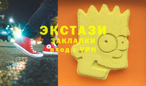 марихуана Дмитриев