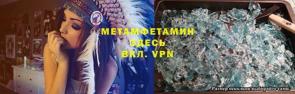 меф Гусев
