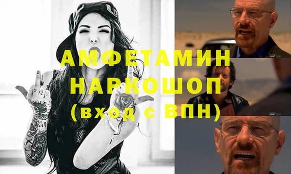 дживик Дмитровск