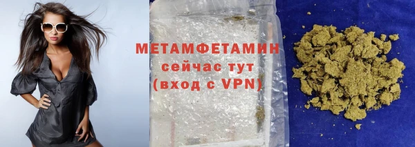 марихуана Дмитриев