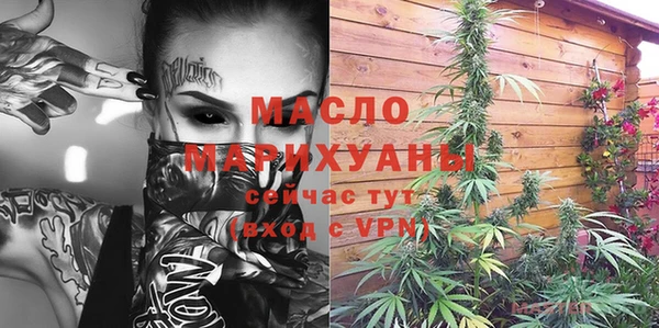 дживик Дмитровск