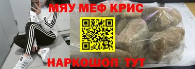 бошки Малоярославец