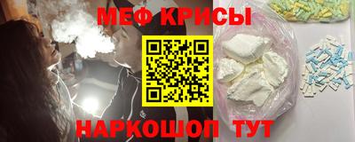 спиды Малгобек