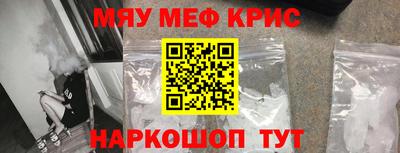 бошки Малоярославец