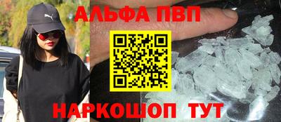 хмурый Мариинск