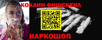хмурый Мариинск