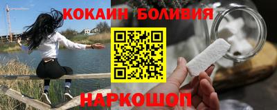 спиды Малгобек