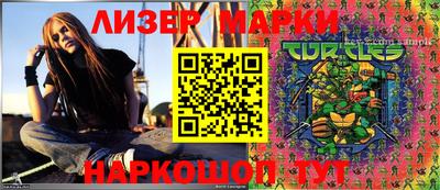 спиды Малгобек