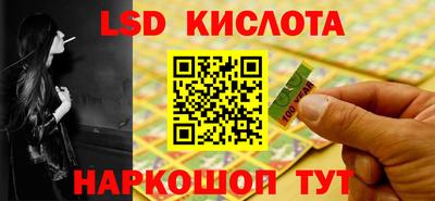 бошки Малоярославец