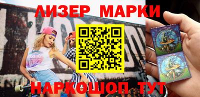 хмурый Мариинск