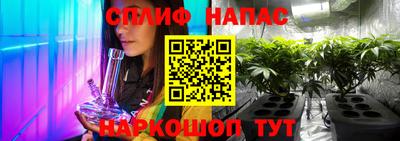 хмурый Мариинск