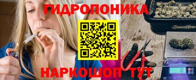 спиды Малгобек