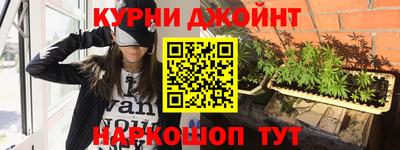 хмурый Мариинск
