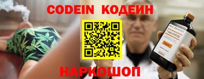 бошки Малоярославец