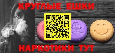 хмурый Мариинск