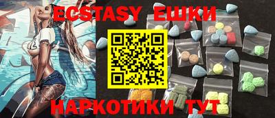 хмурый Мариинск