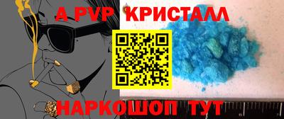 хмурый Мариинск