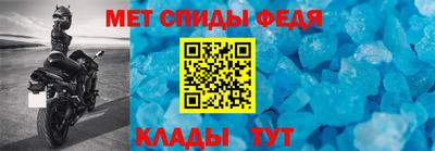бошки Малоярославец