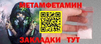 хмурый Мариинск