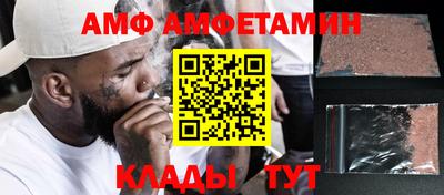 хмурый Мариинск