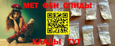 бошки Малоярославец