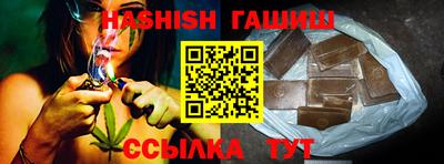 бошки Малоярославец