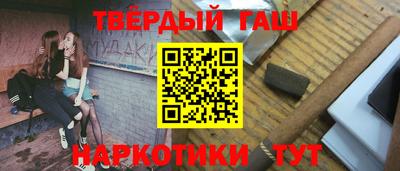 бошки Малоярославец