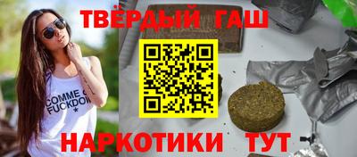 хмурый Мариинск