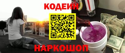 спиды Малгобек