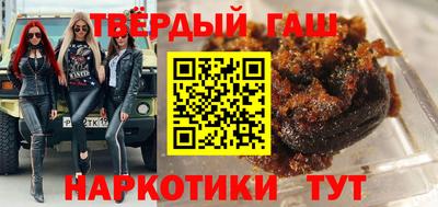 бошки Малоярославец