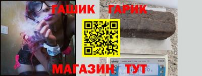 спиды Малгобек