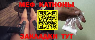 хмурый Мариинск