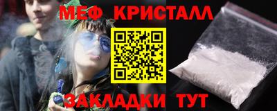 хмурый Мариинск