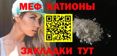 бошки Малоярославец